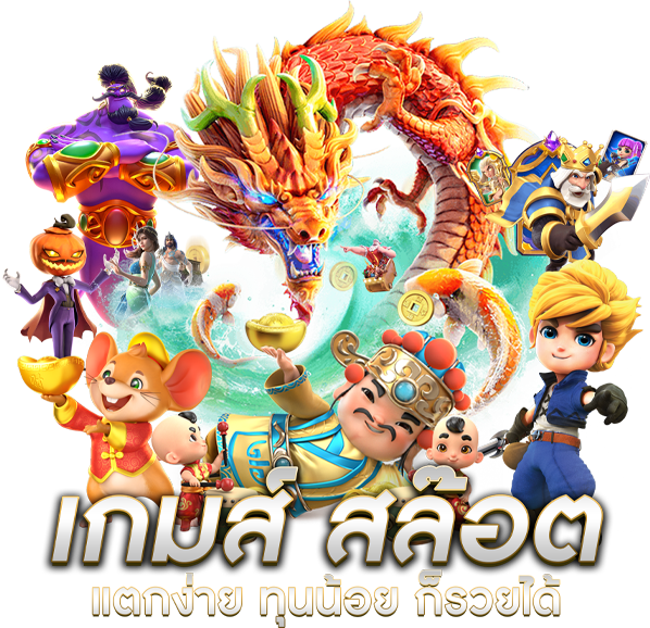 EDO89 แพลตฟอร์มพนันออนไลน์สไตล์ญี่ปุ่นที่เหนือระดับ
